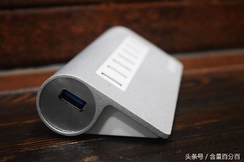 ORICO七口USB HUB 值得买吗？全方位评测它的实际表现