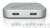 usb hub, usb线缆, usb电脑包,产品资讯,批发资讯 裕晟 荣焱 电子科技,