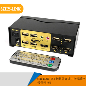 四口USB HUB 高效扩展，便捷连接的数字生活枢纽